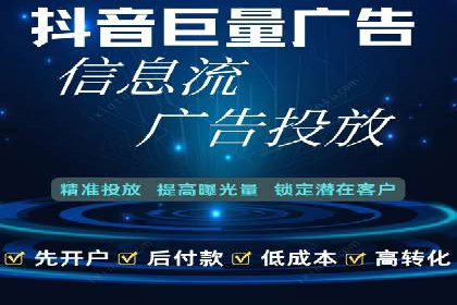 搜索引擎营销（SEM）托管服务的多行业应用案例