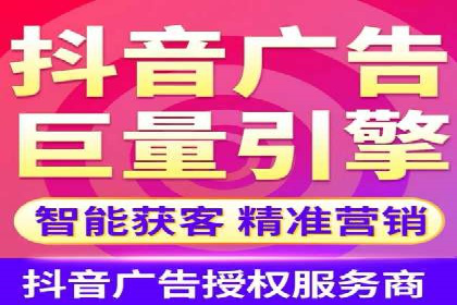 SEM竞价托管优化策略实战案例